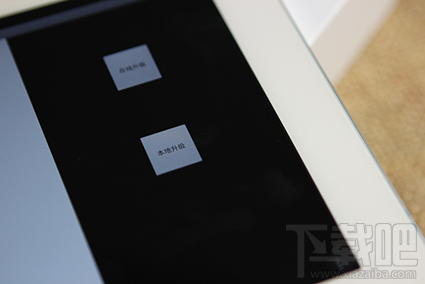 64位四核+10小时续航 蓝魔i9s开箱试玩体验