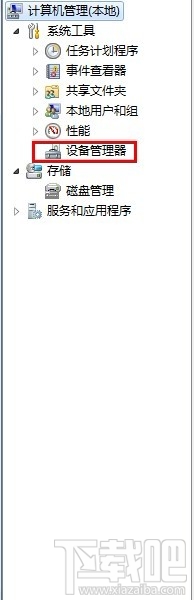 用路由器上网的计算机怎样刷新网络?计算机如何刷新网络