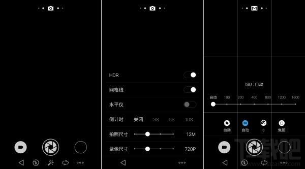 鹿死谁手?魅族 MX4 VS 小米 4 拍摄横评