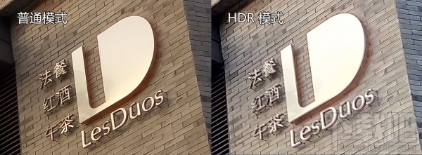 鹿死谁手?魅族 MX4 VS 小米 4 拍摄横评