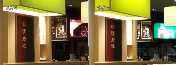 鹿死谁手?魅族 MX4 VS 小米 4 拍摄横评