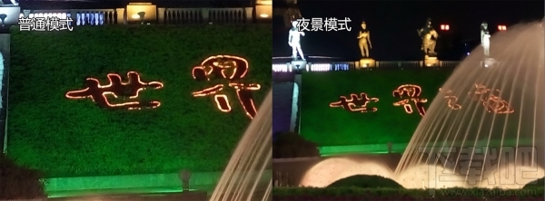 鹿死谁手?魅族 MX4 VS 小米 4 拍摄横评