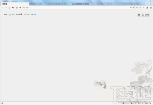 傲游云浏览器如何云端上传文件 傲游浏览器将下载的文件上传到云端