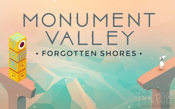 收费扩展包引发的一场风波