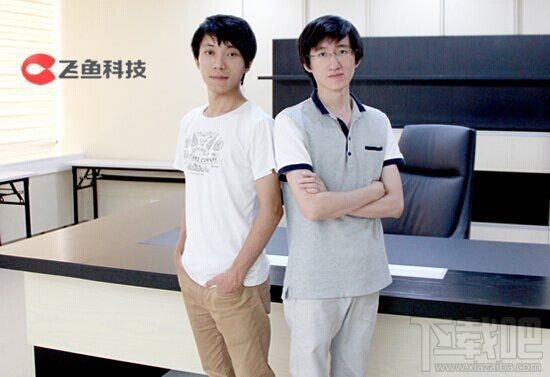 《保卫萝卜》开发商在港交所正式上市