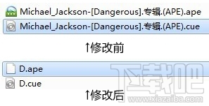 如何用NERO刻录APE&FLAC无损音频 nero刻录软件怎么用