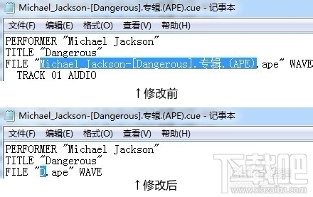 如何用NERO刻录APE&FLAC无损音频 nero刻录软件怎么用