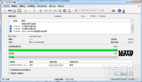如何用NERO刻录APE&FLAC无损音频 nero刻录软件怎么用
