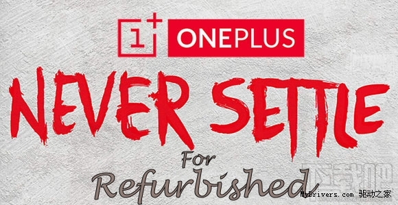 一加手机在国外卖翻新机?