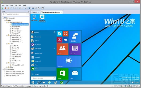 VMware Workstation 11.0 虚拟机下载:支持Win10