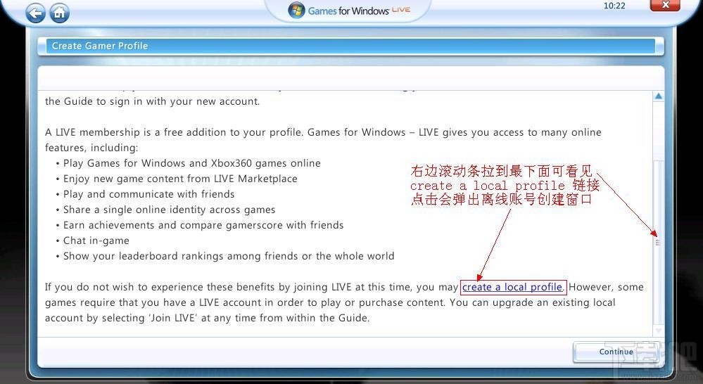 如何创建XLIVE离线账号,XLIVE离线账号创建方法