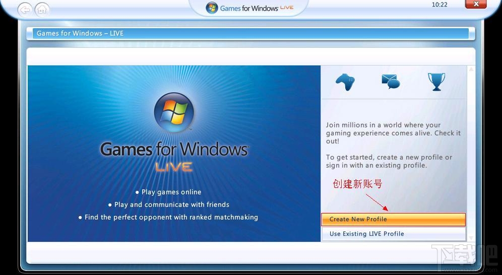 如何创建XLIVE离线账号,XLIVE离线账号创建方法