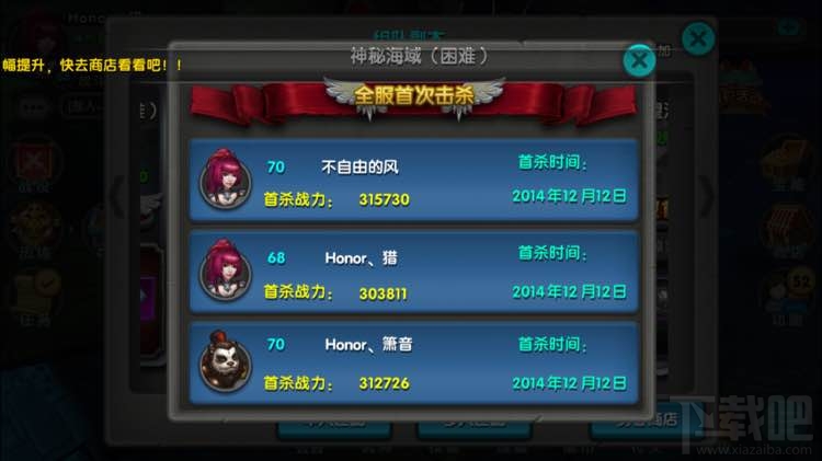 太极熊猫如何秒杀昆卡 昆卡详细打法