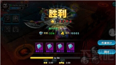 太极熊猫噩梦重生副本如何打