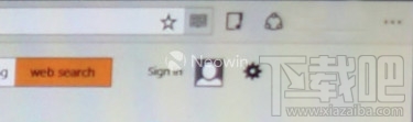 微软“斯巴达”浏览器界面一瞥:或登陆Windows 10