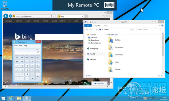 不再预览版了!微软发布WP正式版远程桌面应用