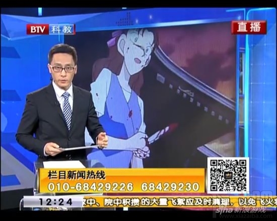 北京电视台:《名侦探柯南》是犯罪教科书 CCTV12社会与法呢?