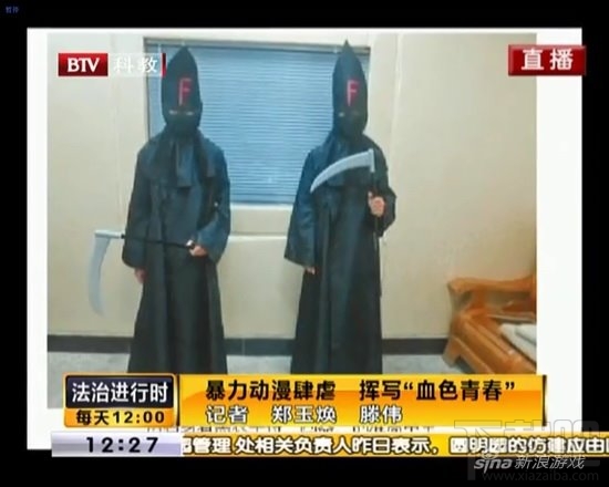 北京电视台:《名侦探柯南》是犯罪教科书 CCTV12社会与法呢?