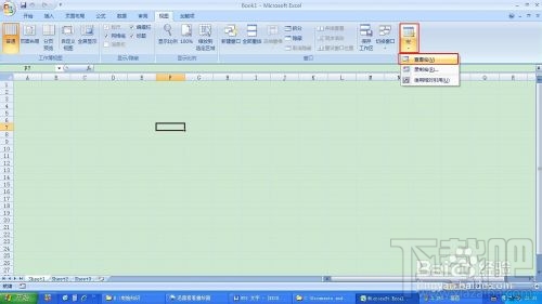 EXCEL忘记密码怎么办?EXCEL工作表怎么清除密码