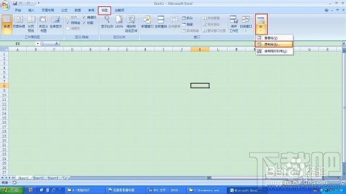 EXCEL忘记密码怎么办?EXCEL工作表怎么清除密码