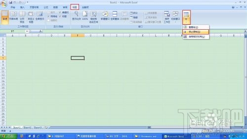 EXCEL忘记密码怎么办?EXCEL工作表怎么清除密码