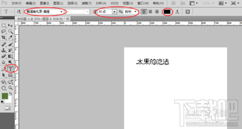 微信长图怎么制作?微信朋友圈怎么发长图