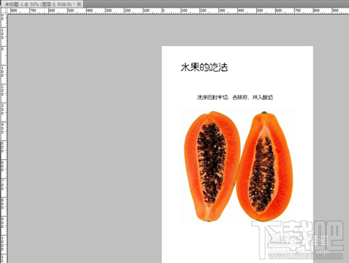 微信长图怎么制作?微信朋友圈怎么发长图