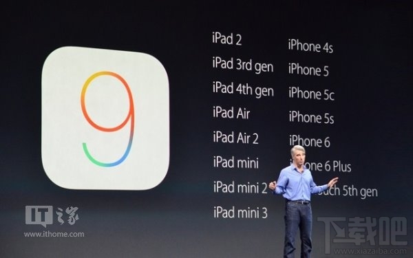 卡顿加发热 苹果iPhone4s请勿尝鲜iOS9