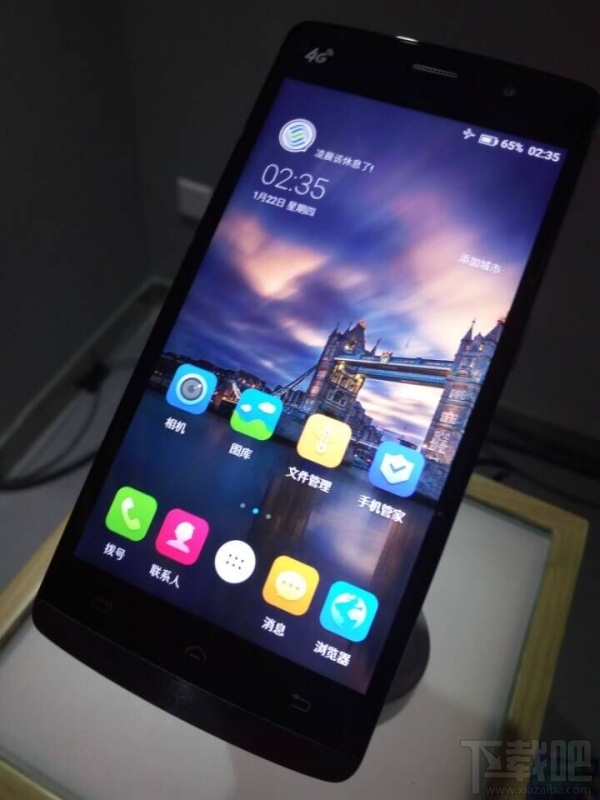 支持五模11频,中移动推三款自有品牌手机