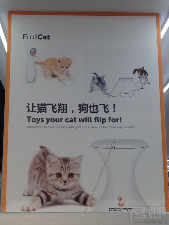 为何苹果官网中文翻译的很烂?故意的