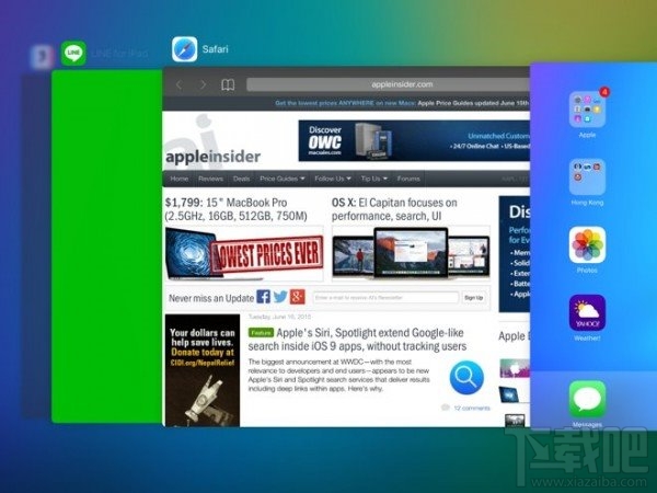 苹果iOS9应用切换器:全新设计,风格突变