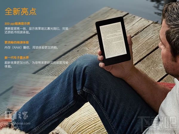 屏幕大升级,亚马逊Kindle Paperwhite 3开放预订