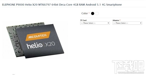 首款国产十核手机曝光 10月20日正式发布