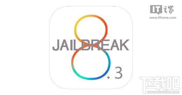 iOS8.3越狱后能安装哪些插件?详细列表出炉