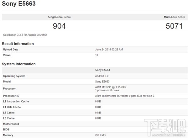 4.6英寸1080P屏,疑似索尼小屏旗舰曝光