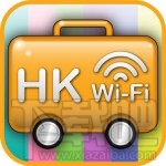 去香港旅游如何上网?看这个就够了:香港游最强上网攻略