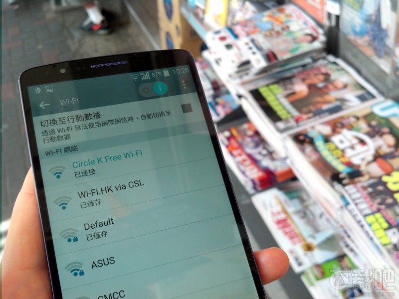 去香港旅游如何上网?看这个就够了:香港游最强上网攻略