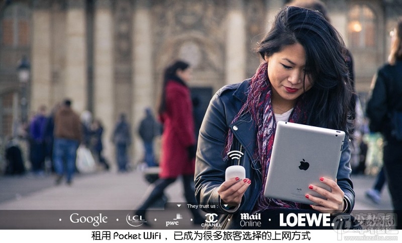 去香港旅游如何上网?看这个就够了:香港游最强上网攻略