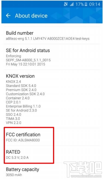 三星金属机Galaxy A8完全曝光:2999?