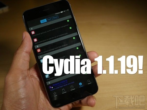 Cydia 1.1.19 发布:越狱修改对Cydia有效
