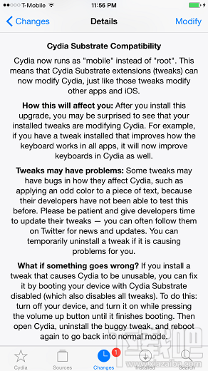 Cydia 1.1.19 发布:越狱修改对Cydia有效