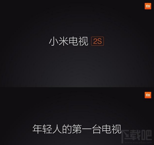 小米电视2s和小米电视2区别