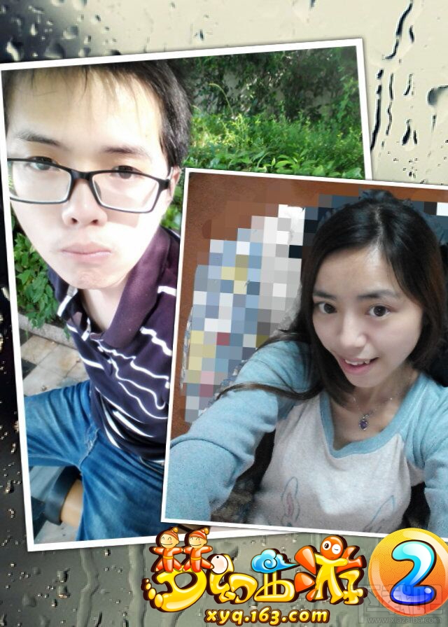 《梦幻西游2》七夕秀恩爱大赛结果公布