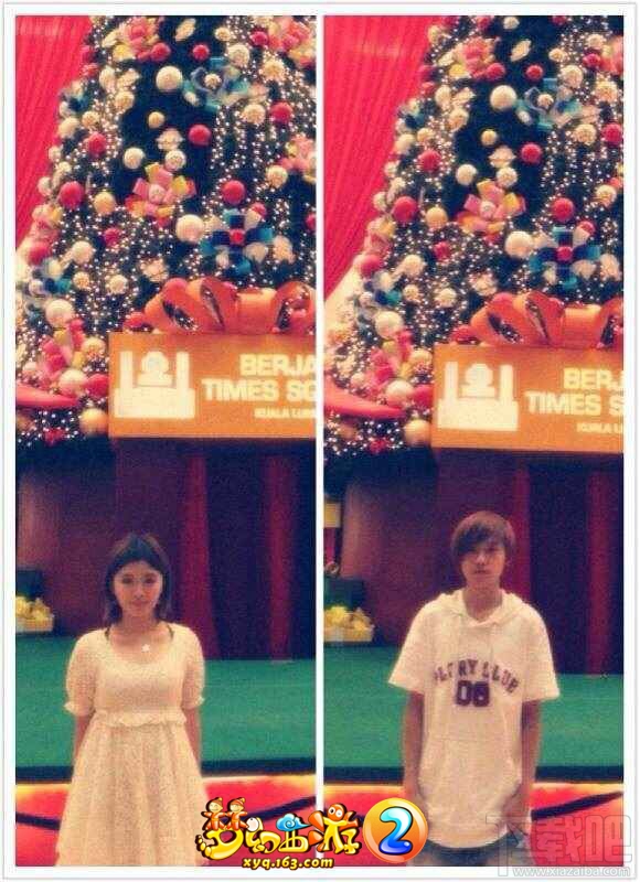 《梦幻西游2》七夕秀恩爱大赛结果公布