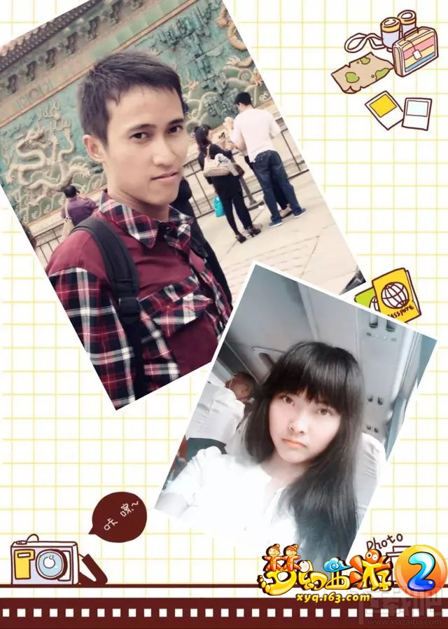 《梦幻西游2》七夕秀恩爱大赛结果公布