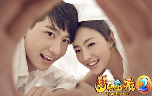 《梦幻西游2》七夕秀恩爱大赛结果公布