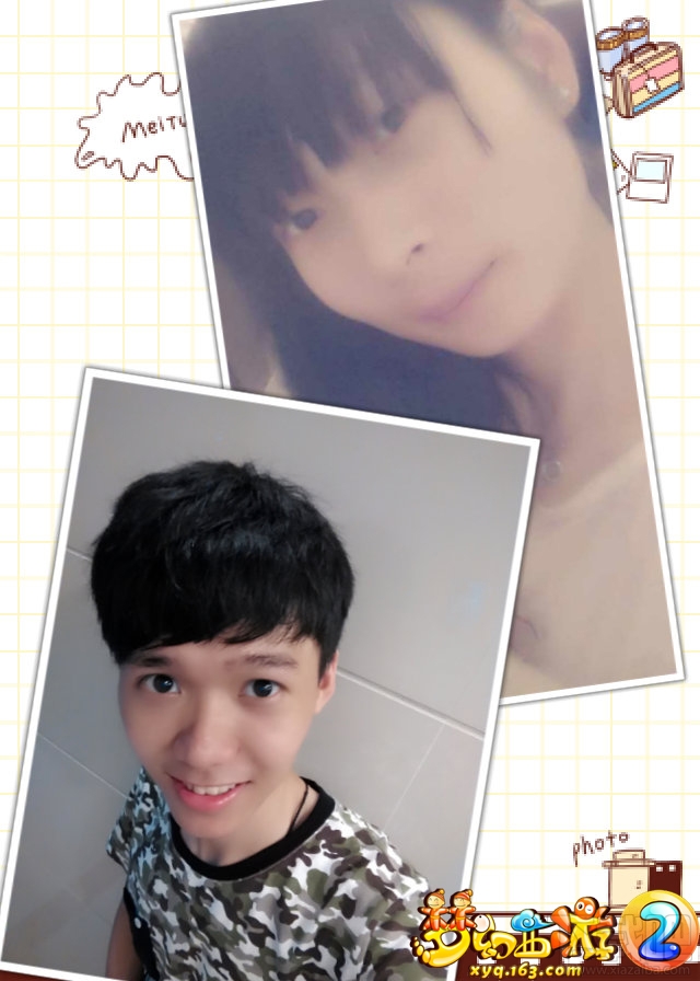 《梦幻西游2》七夕秀恩爱大赛结果公布