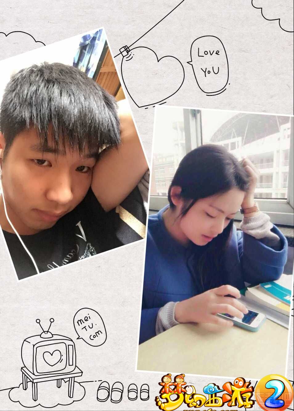 《梦幻西游2》七夕秀恩爱大赛结果公布