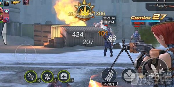 全民突击噩梦难度4-1三星通关攻略