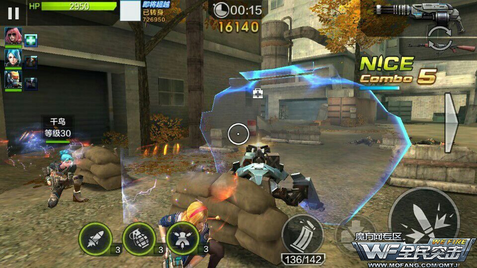 全民突击机械战警闯关模式佣兵搭配和使用方法